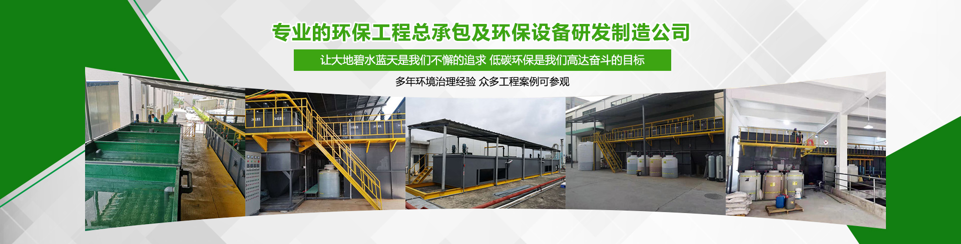 廣州南創廠家供稱重傳感器、壓力傳感器和位移等傳感器